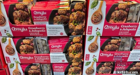 Top Costco Thanksgiving Appetizers for 2025 Holiday Entertaining 3 Amylu Cranberry Jalapeño Chicken Meatballs from Costco on a platter — sweet and spicy Costco Thanksgiving appetizer.