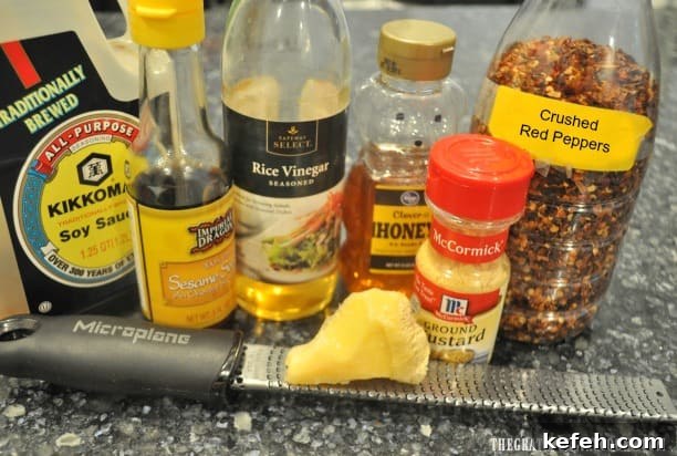 Ginger Sesame Salad Dressing - The Grateful Girl Cooks! The ingredients are gathered to make the salad dressing.