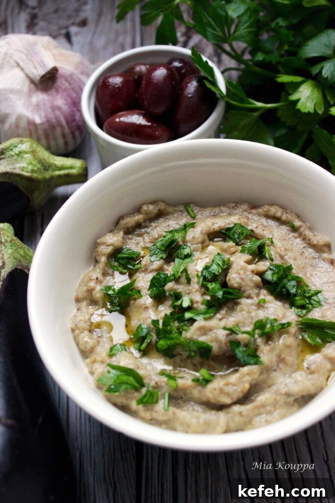 Eggplant dip (Μελιτζανοσαλάτα)