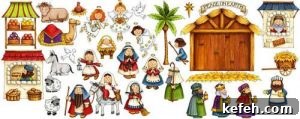 Felt Nativity Set for Flannel Board