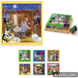 Melissa and Doug 6-Sided Cube Nativity Puzzle