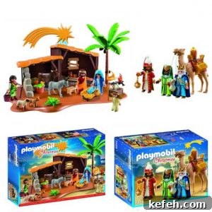 Playmobile Nativity Sets 