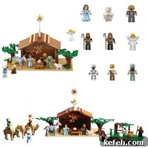 Nativity Bricks Set