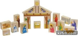 Wooden Nativity Blocks for Kids