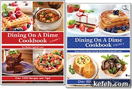 No-Bake Chocolate Cheesecake with Cream Cheese Recipe 3 Dining On A Dime Cookbooks - Save on Groceries With Easy Recipes for Tasty Dinners!