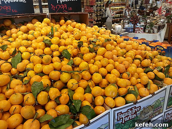 Bristol Farms Near LAX: Westchester Grocery & Specialty Market 4 Mandarins at Bristol Farms - Los Angeles, California