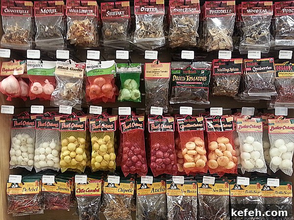 Bristol Farms Near LAX: Westchester Grocery & Specialty Market 7 Bristol Farms - Los Angeles, California